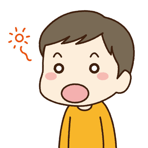 口をぽかんと開けた子どものイラスト