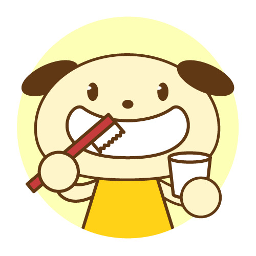 歯ブラシとコップを持つ犬のキャラクター