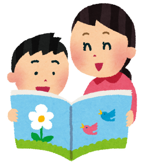 子どもに絵本を読み聞かせる母親のイラスト